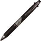 UNI Jetstream 4+1 Multi-Pen 0.7mm Black