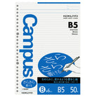 KOKUYO Campus Loose Leaf B5 6mm N-836BHN Ruled 50s Default Title