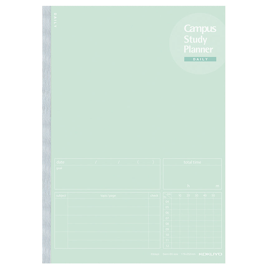 KOKUYO Campus Study Planner Daily B5 NO-Y80MD-G Default Title
