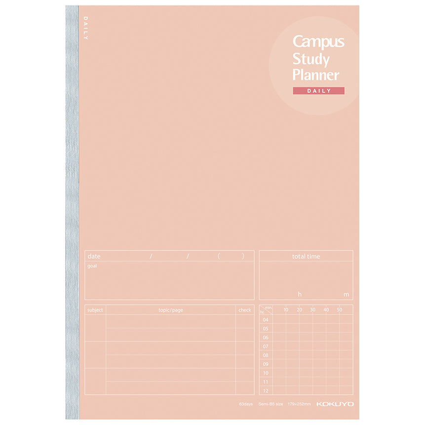 KOKUYO Campus Study Planner Daily B5 NO-Y80MD-LP Default Title