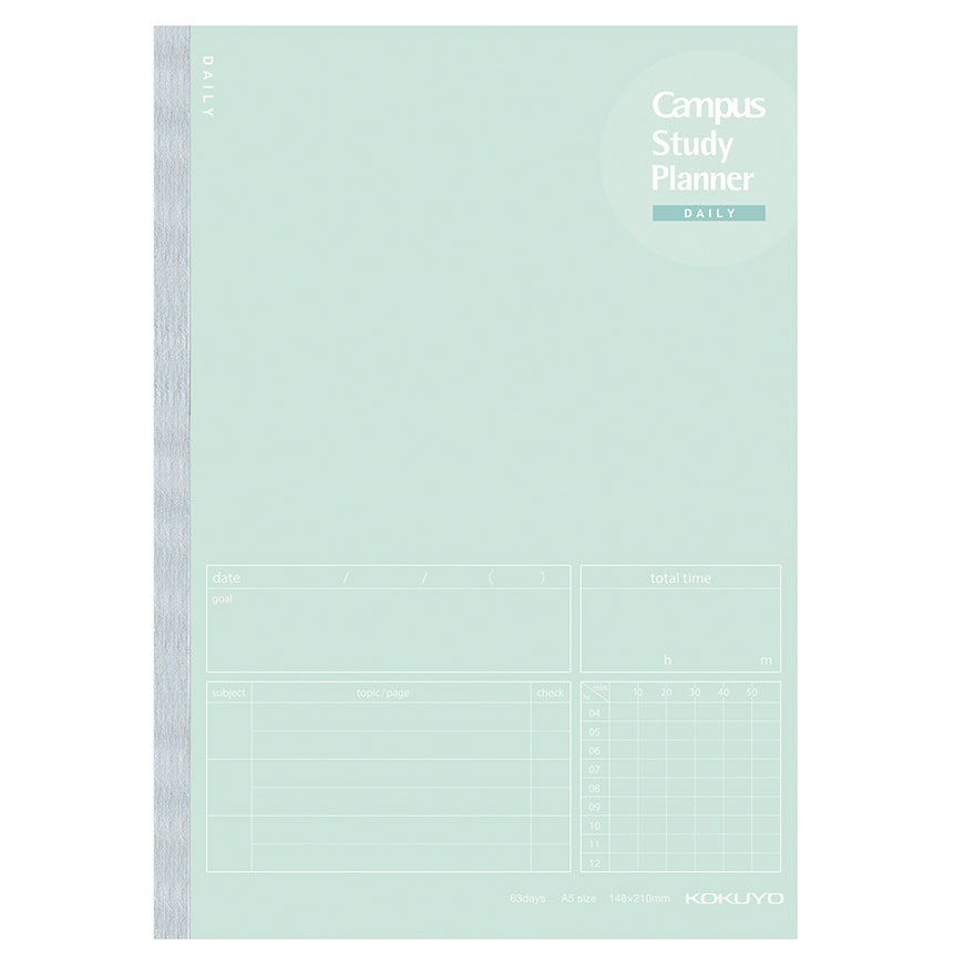 KOKUYO Campus Study Planner Daily A5 NO-Y82MD-G Default Title