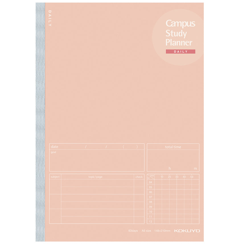 KOKUYO Campus Study Planner Daily A5 NO-Y82MD-LP Default Title