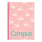 KOKUYO Campus Notebook B5-S Ltd Fluffy Animals-Flamingo Default Title