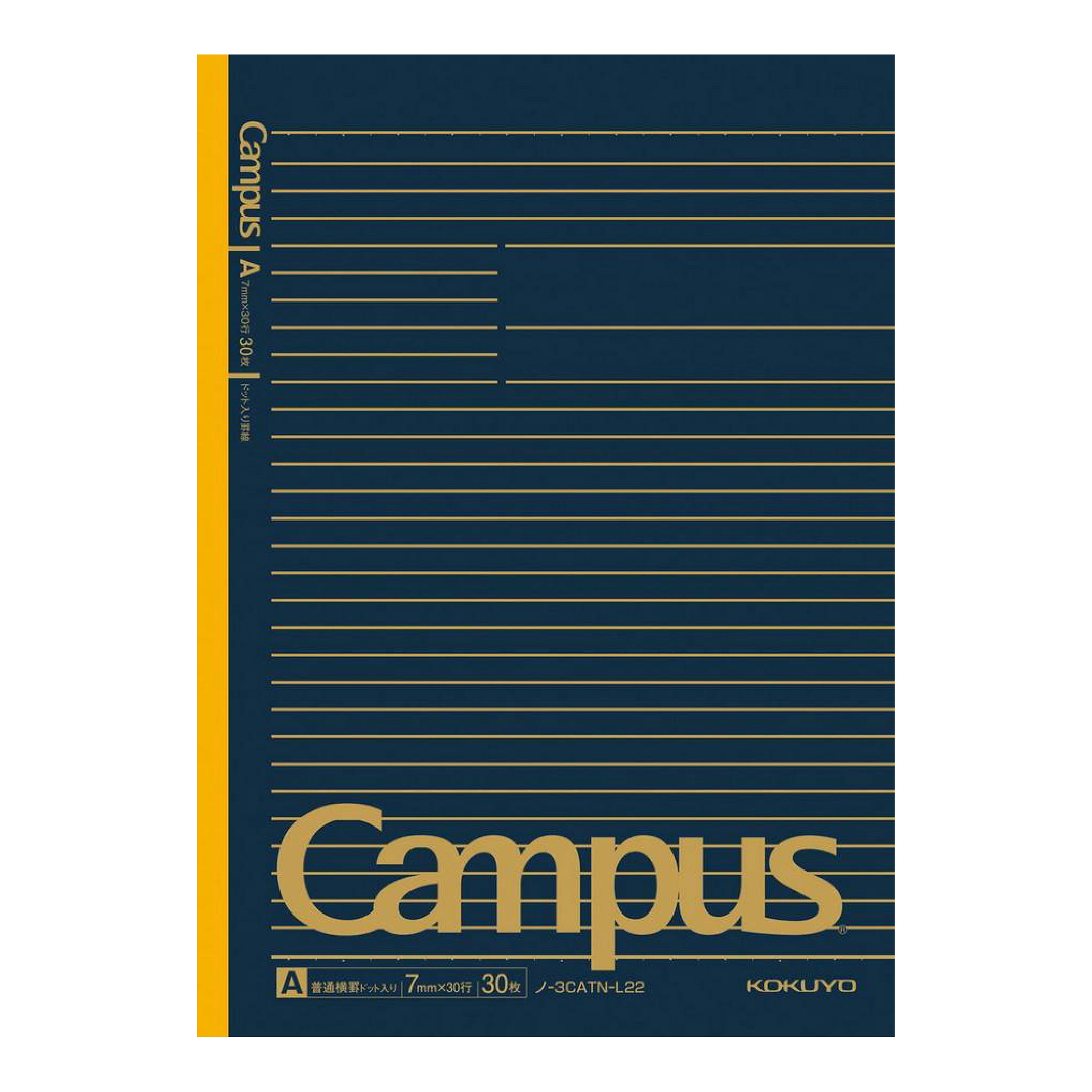 KOKUYO Campus Notebook B5-S Ltd Dot Ruled Black/Yellow Default Title