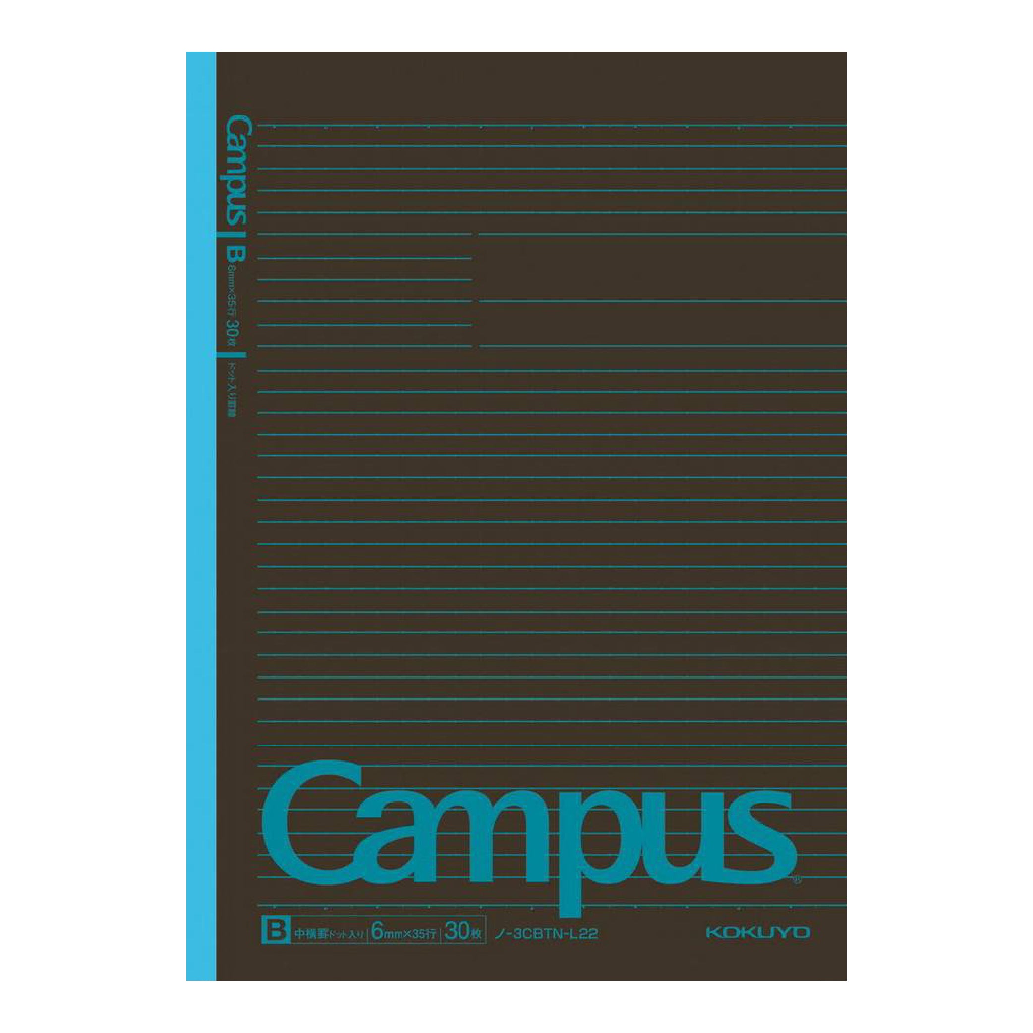 KOKUYO Campus Notebook B5-S Ltd Dot Ruled Black/Blue Default Title