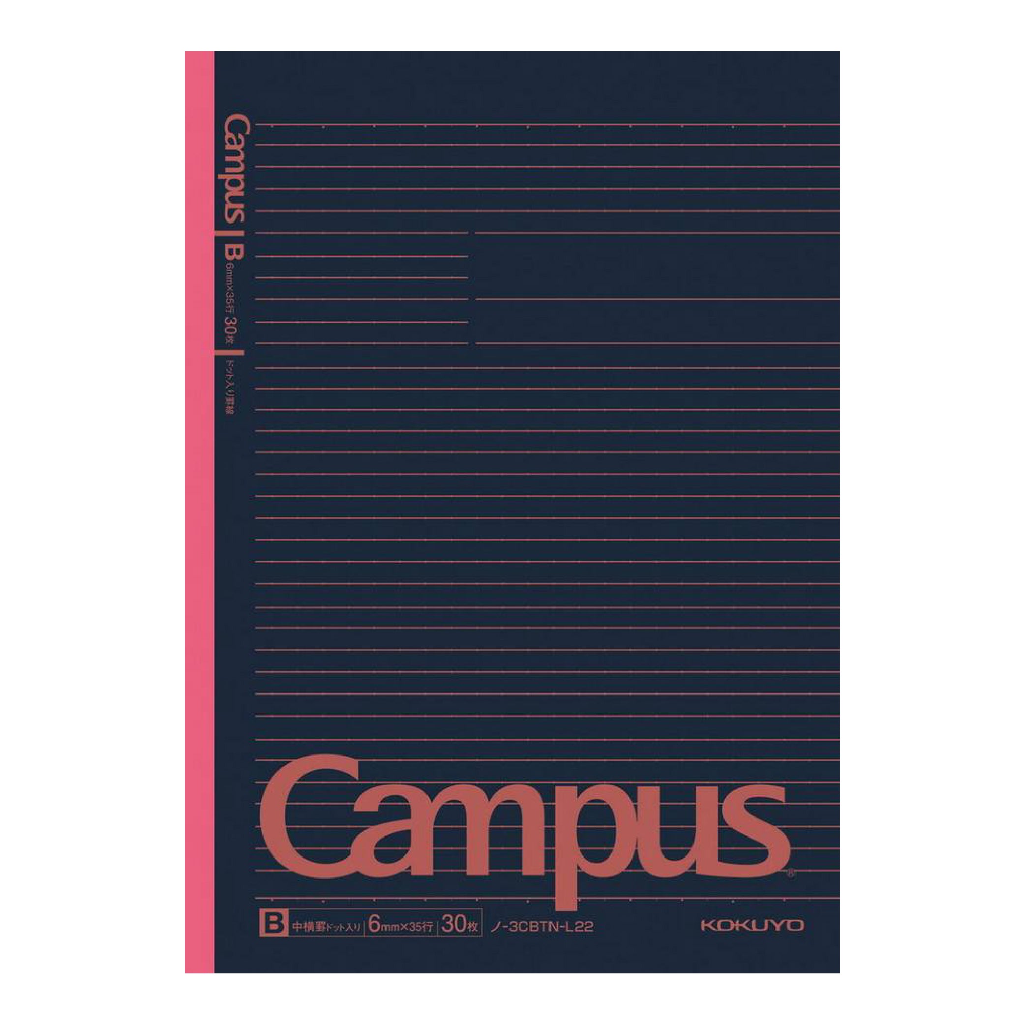 KOKUYO Campus Notebook B5-S Ltd Dot Ruled Black/Pink Default Title