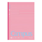 KOKUYO Campus Notebook B5-S Ltd Dot Ruled Sherbet Pink Default Title