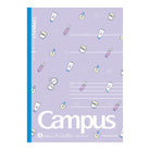 KOKUYO Campus Notebook B5-S Ltd Daily Dot Ruled Cosmetics Default Title