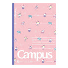 KOKUYO Campus Notebook B5-S Ltd Daily Dot Ruled Desserts Default Title