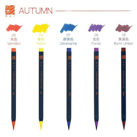 AKASHIYA Sai Coloring Brush Pen 5-Col Set Autumn