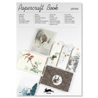 PEPIN Paper Craft Book Japan 1206873