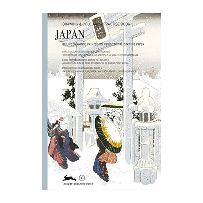 PEPIN Drawing & Colouring Practise Book Japan 1206831