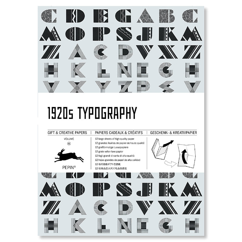PEPIN Gift & Creative PB GCP 091-1920 s Typography 1206852