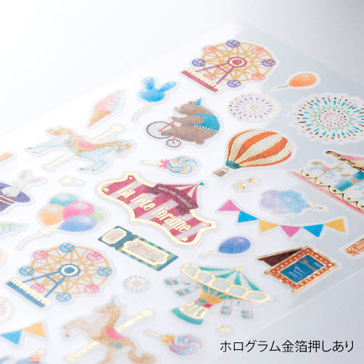 MIDORI Sticker Marché 2454 Amusement Park