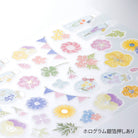 MIDORI Sticker Marché 2453 Pressed Flower
