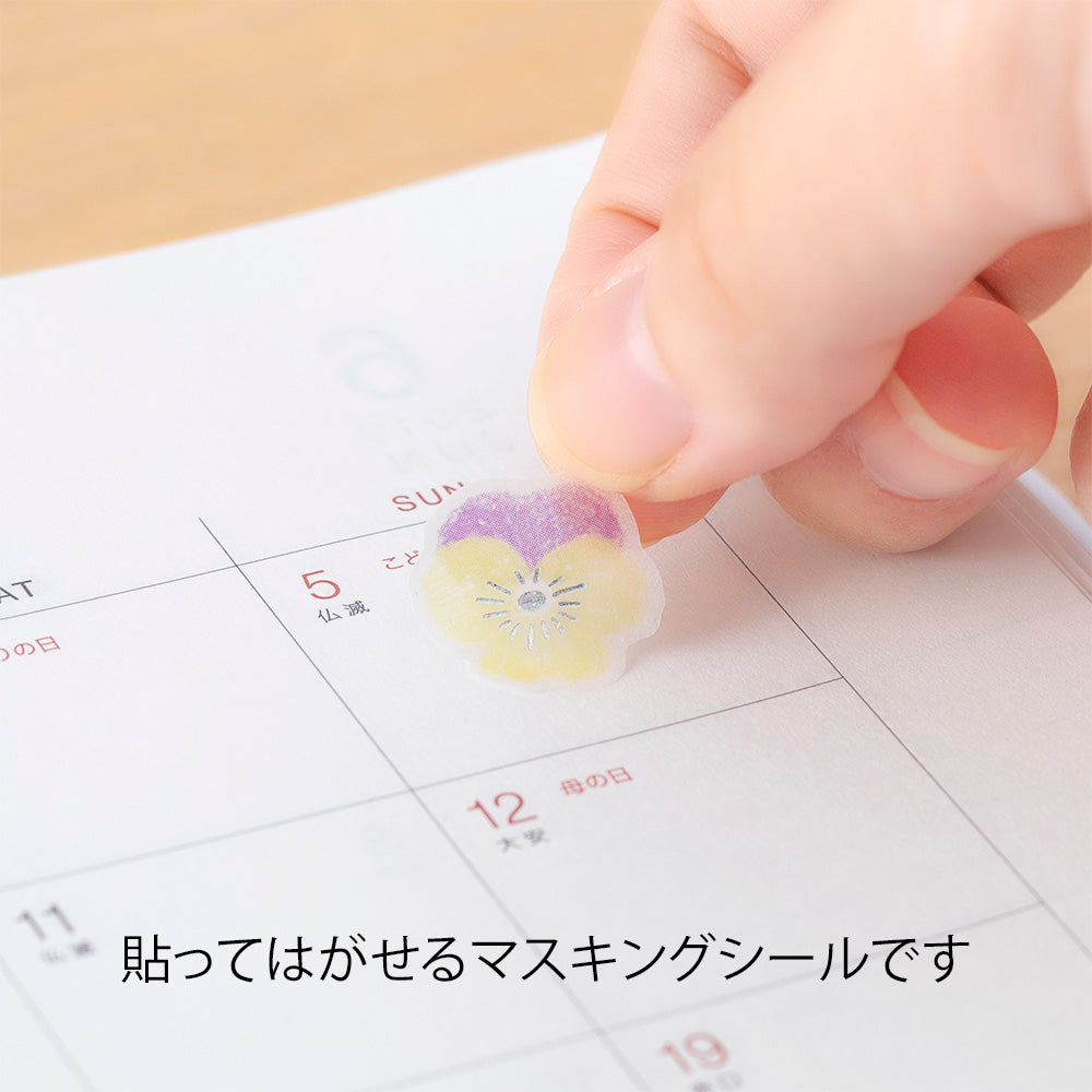 MIDORI Sticker Marché 2453 Pressed Flower