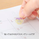 MIDORI Sticker Marché 2453 Pressed Flower