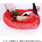 SHUPATTO 2-Way Shoulder Bag Red