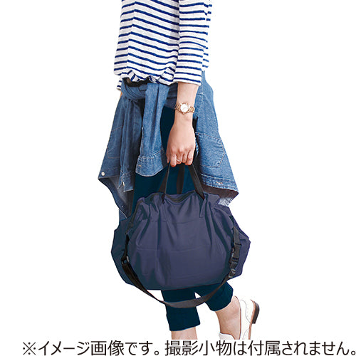SHUPATTO 2-Way Shoulder Bag Navy