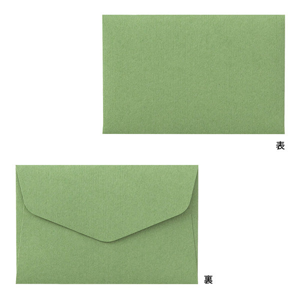 MIDORI Ojisan 25th Anniversary Letterpress Mini Card Set