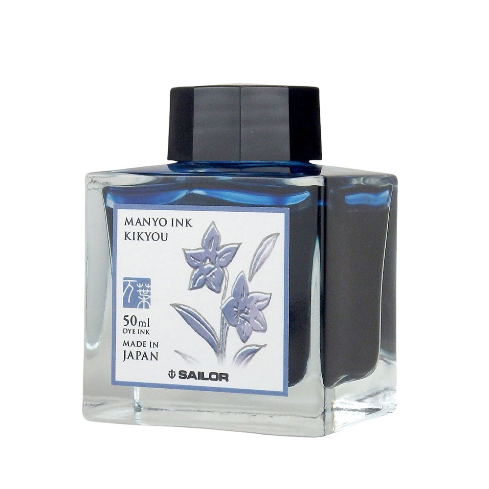 SAILOR Manyo Ink 50ml-Kikyou
