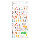 MIDORI Sticker Schedule 2456 Diet Animals