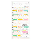 MIDORI Sticker Schedule 2458 Arrow Pastel