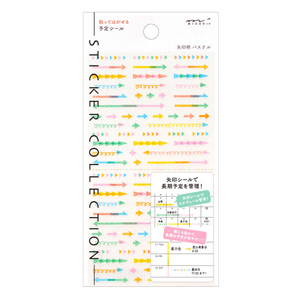 MIDORI Sticker Schedule 2458 Arrow Pastel