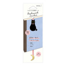 MIDORI Bookmark Sticker Embroidery Black Cat