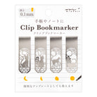 MIDORI Bookmarker Clip Cat & Moon