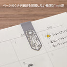 MIDORI Bookmarker Clip Weather