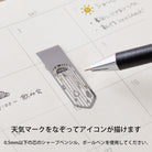 MIDORI Bookmarker Clip Weather