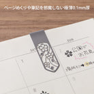 MIDORI Bookmarker Clip Flower