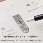 MIDORI Bookmarker Clip Flower