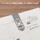 MIDORI Bookmarker Clip Living