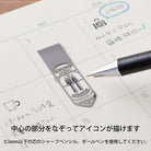 MIDORI Bookmarker Clip Living