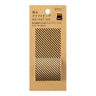 MIDORI Craft Tape Pinstripe