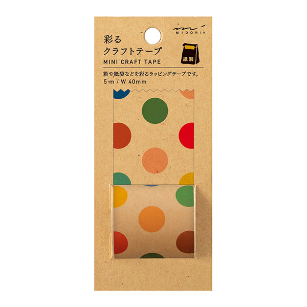 MIDORI Craft Tape Multicoloured Dots