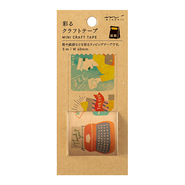 MIDORI Craft Tape Colour Postman