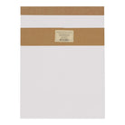 CLAIREFONTAINE Paint ON Assorted Deckled Glued Pad 22.9x30.5cm 50s