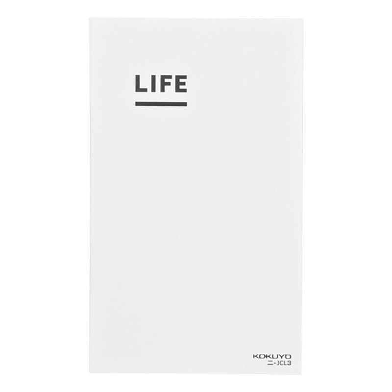 KOKUYO Jibun Techo Diary 2020 LIFE Book Default Title