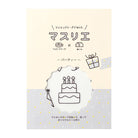 KING JIM Masurie MAS010 Party Default Title