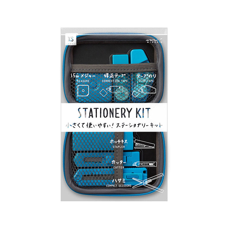 MIDORI XS Stationery Kit Blue
