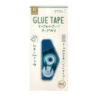 MIDORI XS Compact Glue Tape [Limited] Navy Blue
