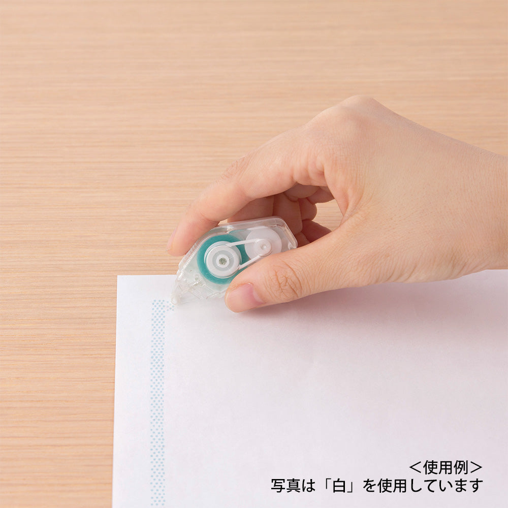 MIDORI XS Compact Glue Tape [Limited] Navy Blue