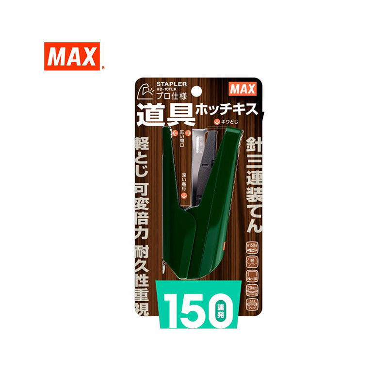 MAX Stapler HD-10TLK Green