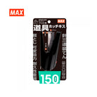 MAX Stapler HD-10TLK Black