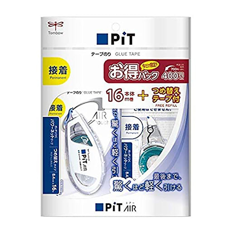 TOMBOW Pit Air Glue Tape VP HCB-142P(1xPN/PR-MAS)