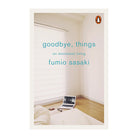 Goodbye, Things FUMIO SASAKI Default Title