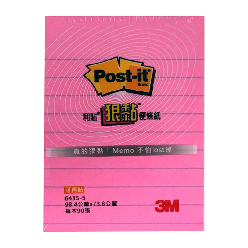 3M Post-it Super Sticky Lined 6433 4x3in N.Pink 90
